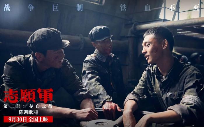 体育社区- 少帅临危受命首战惊险取三分  